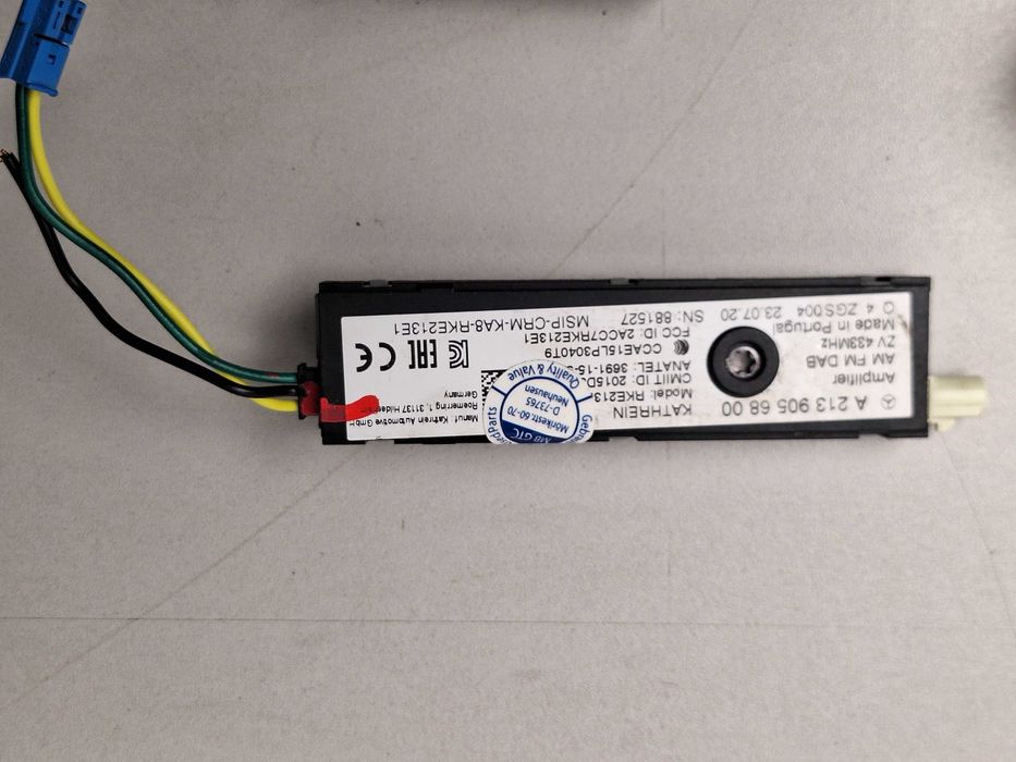 АНТЕНА FM усилвател за мерцедес и антена за gsm