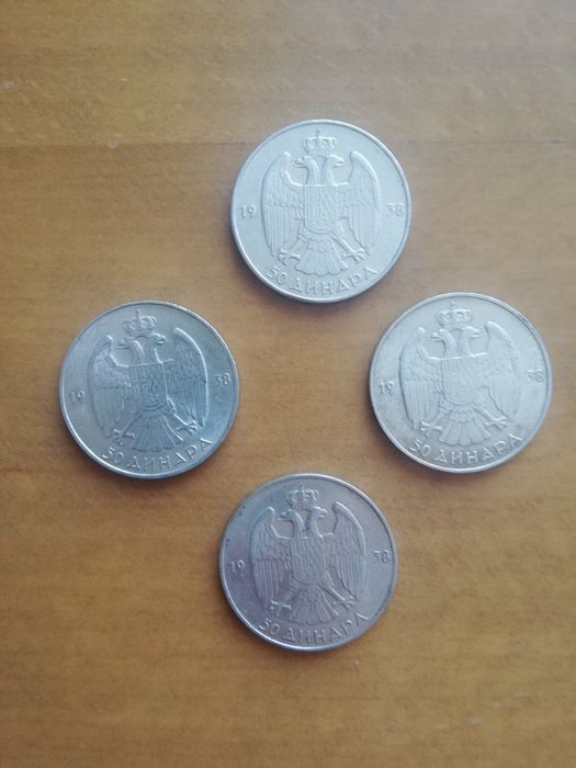 Сет от сребърни монети