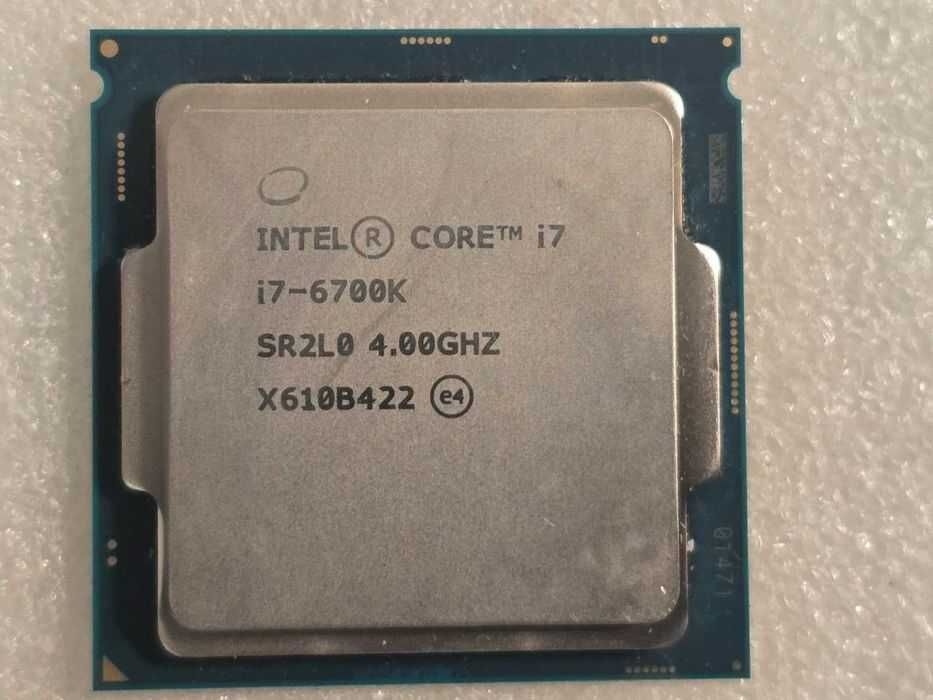 Procesor Intel Core i7-6700K 4.0GHz Skylake Socket 1151