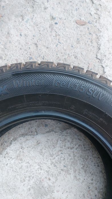 Продам комплект автошин.