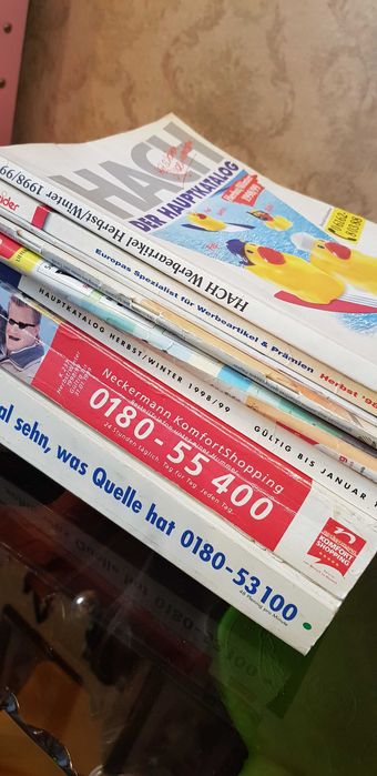 Журналы для досуга