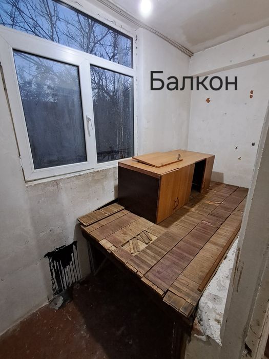 1 хонали квартира сотилади Юнус обод 15кв