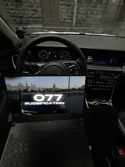 Русификация авто и установка приложений
