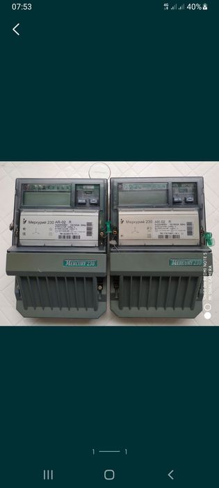 Продается электрический счётчик  DTS 541 для внутреннего учета 380 V