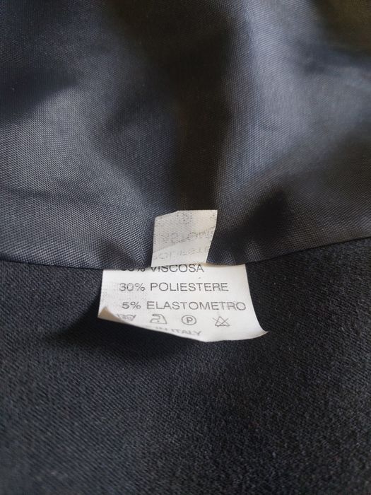 Пиджак с подкладом