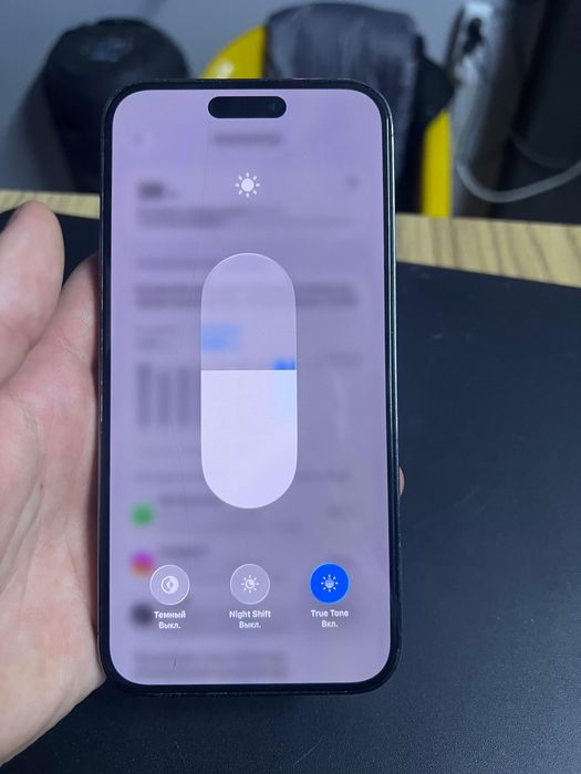 Айфон 14про макс