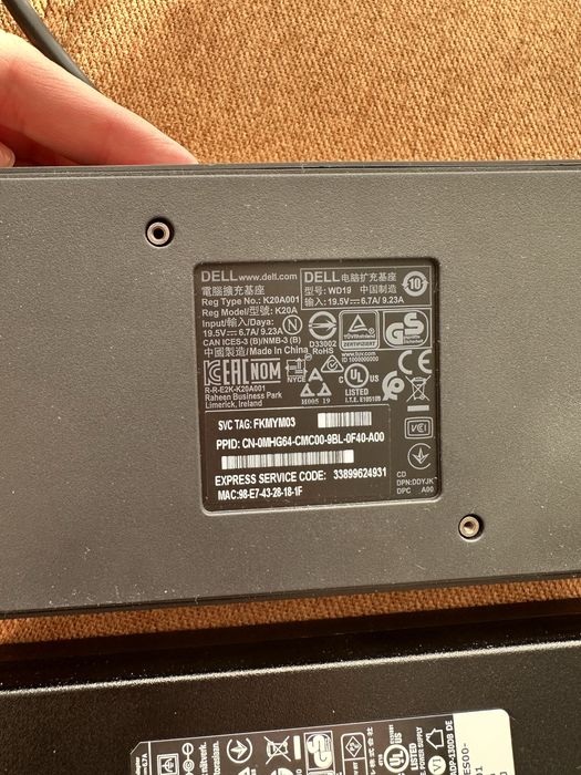 Докстанция Dell