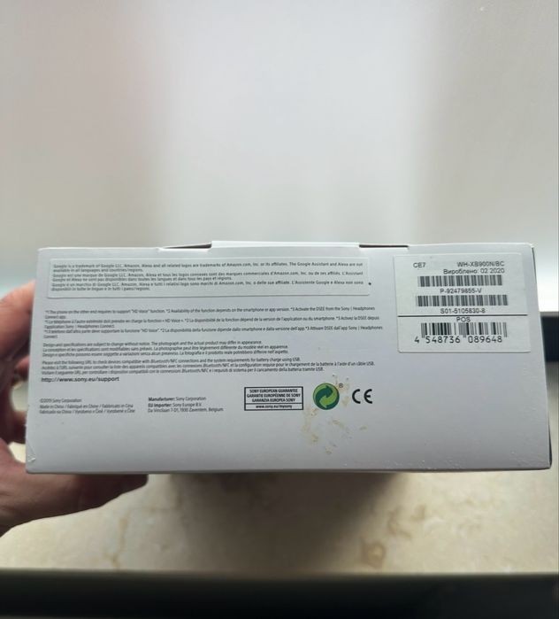 Casti wireless Sony WH-XB900N full box