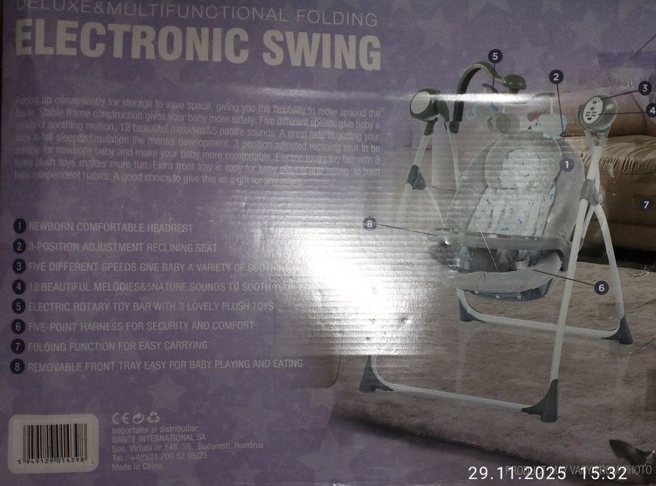 Leagăn electric pentru bebeluși Wunderkid