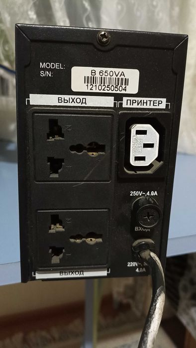 Продается бесперебойник UPS SANTAK новый