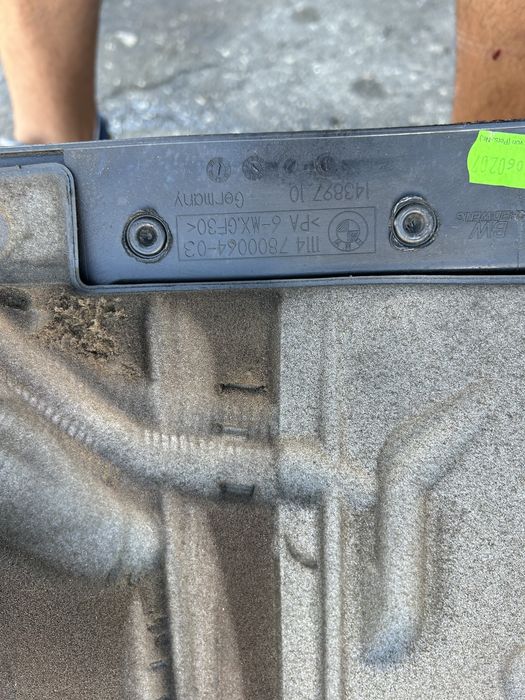 Кора над Двигателя N57d30 245hp BMW