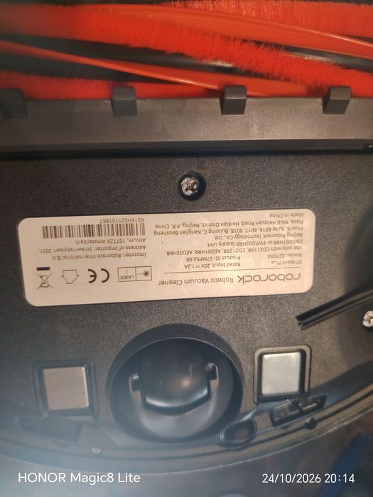 Roborock S7 MaxV Plus