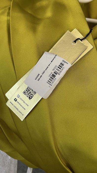 Платье вечернее