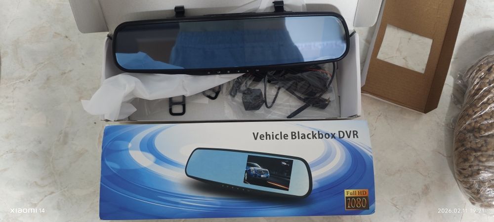 Видео регистратор