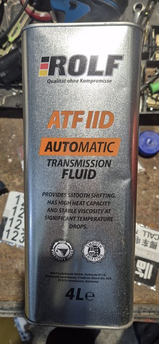 Масло в АКПП продам