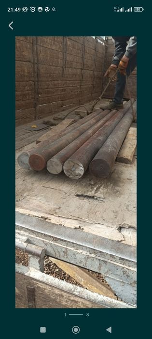 Kruglyak, krug , prut, metall balvashka