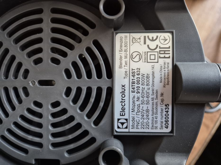 Blender Electrolux "Create 4"