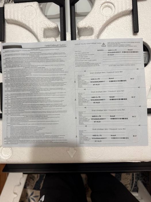 Продаю газ плиту шиваки