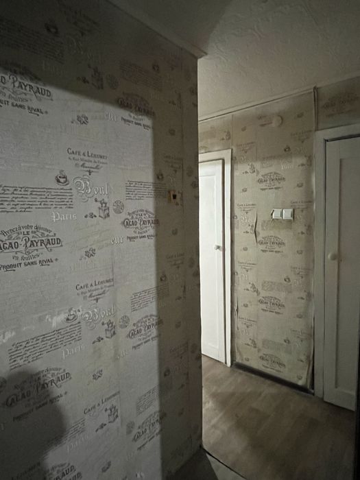 Продам квартиру в южном