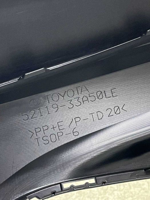 Бампер передний камри 70 ОРИГИНАЛ