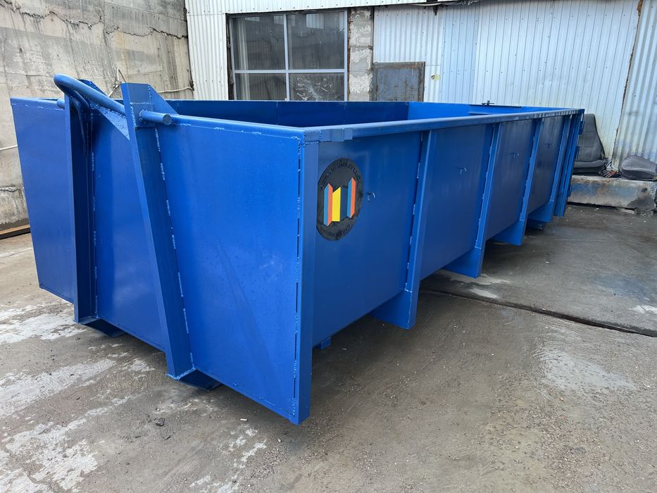 Вывоз мусора