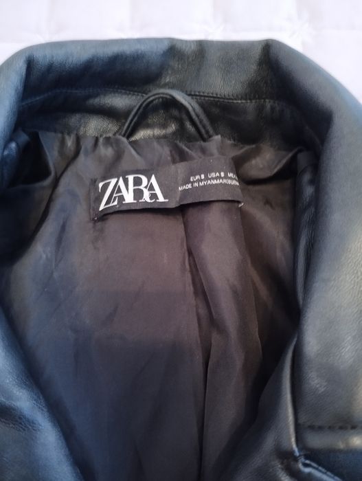 Стилно кожено яке за дами!