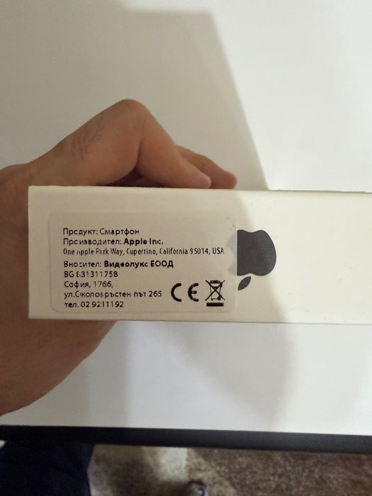 Смартфон Apple iPhone 14 Pro Max, 128 GB, Space black