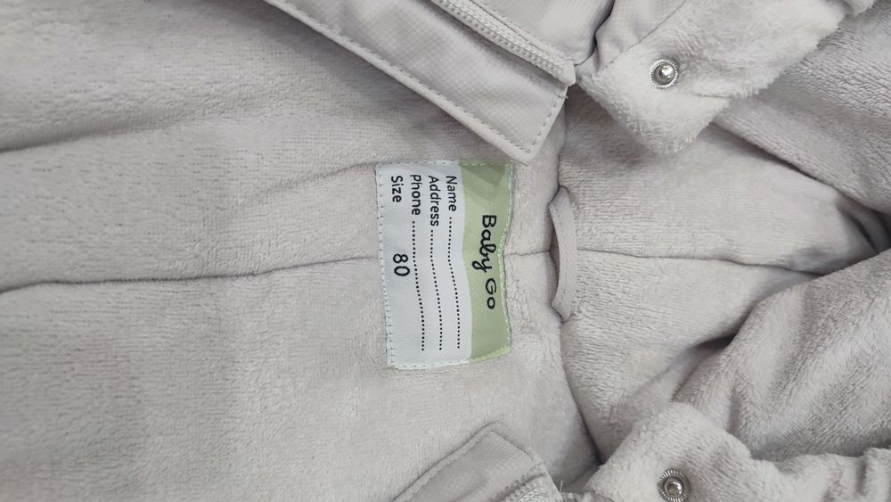 Комбинезон Baby Go размер 80