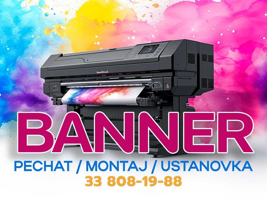 Печать Баннеров | Banner pechat | Банер | Baner | Tashqi reklama 24/7