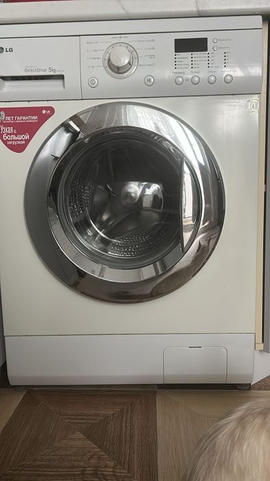 Продам стиральную машину LG  Directkt Drive  б/у