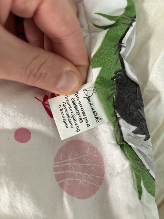 Чувалче 62см 1.5тог