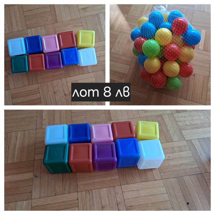 За бебета играчки и аксесоари