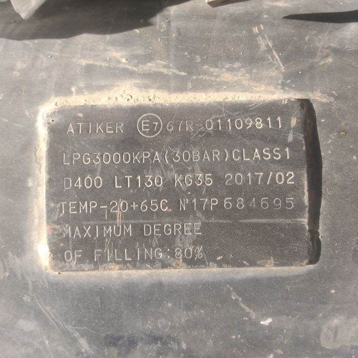 Propan balon 130 litr