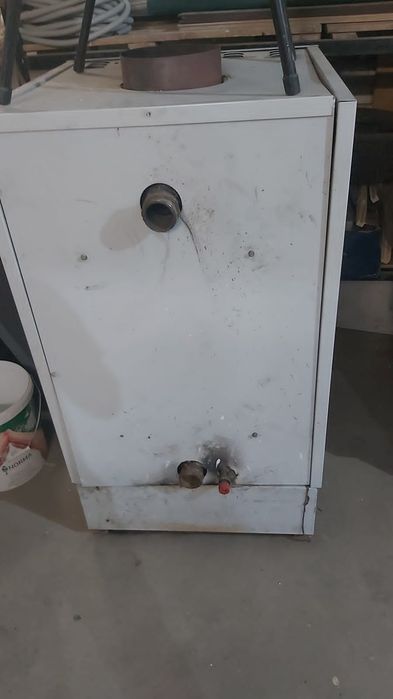 Напольный газовый котёл