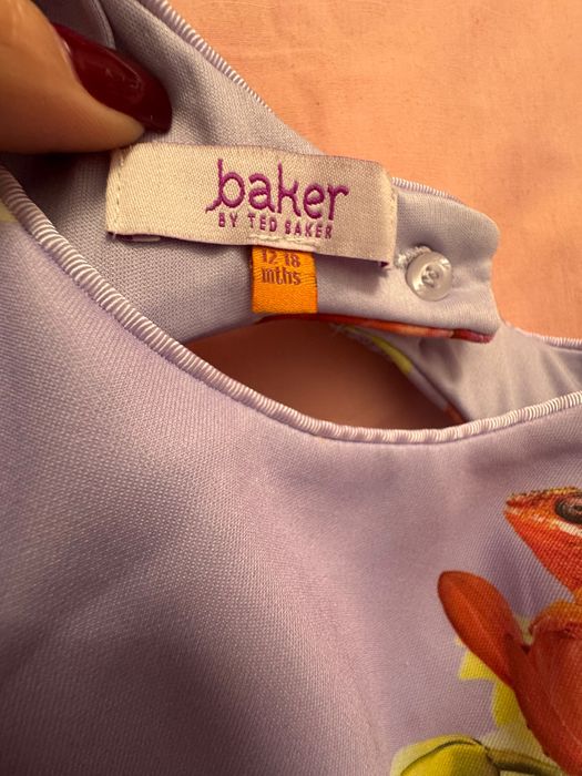 Рокля “Ted Baker”