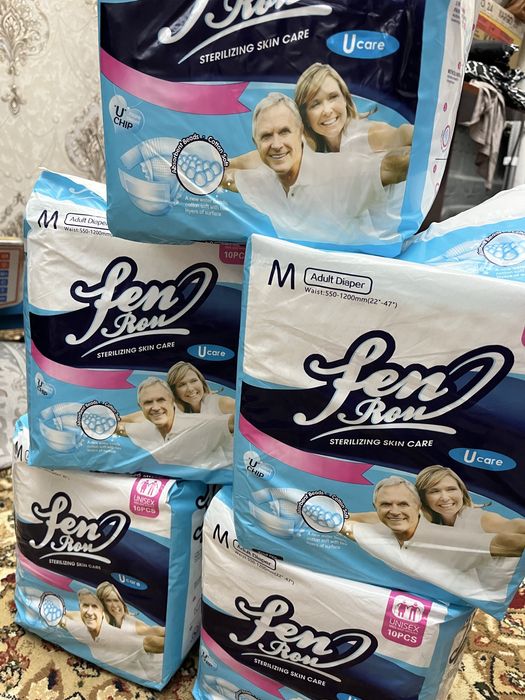 Памперсы для Взрослых