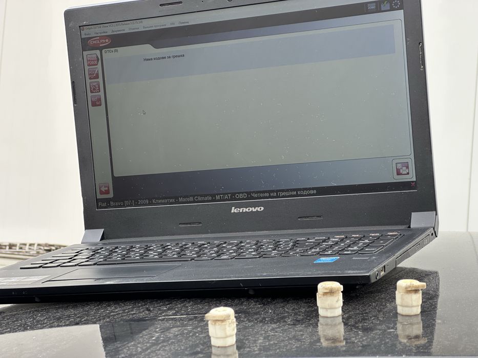 Ремонт климатроник Фиат Браво 2