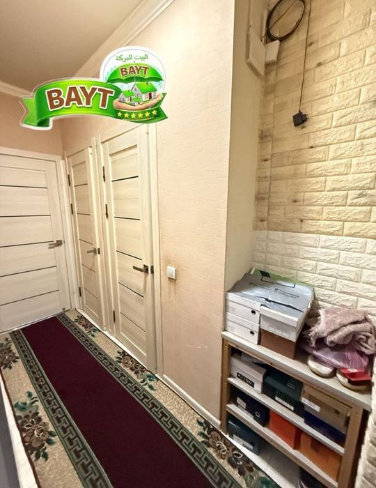 Чиланзар 17кв 1в2/1/4 огород+подвал мебел+техника продаётся квартира #