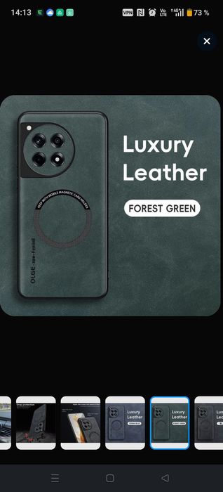 Чехол для Oneplus 12R