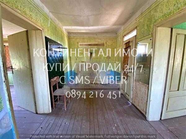 Стара гредоред къща с стоп. помещения 120м2 с двор 880м2 - код 63098