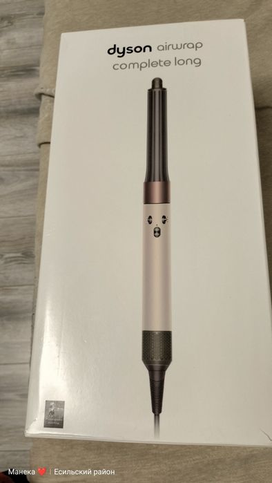 Продам фен дайсон