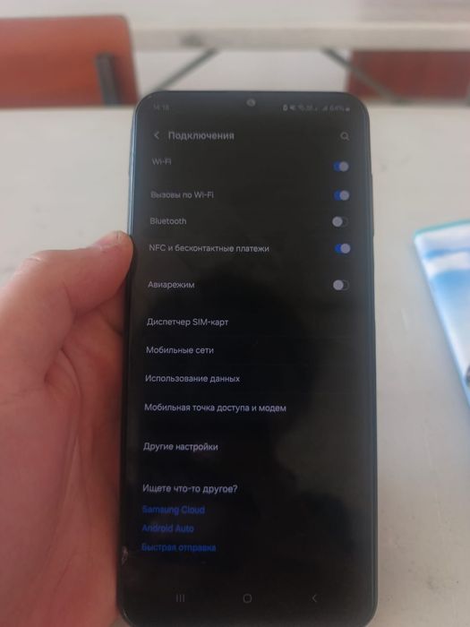 Samsung A13 обмен на айфон 8-х-хр