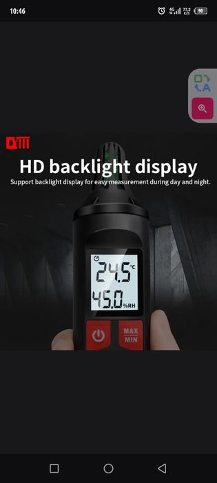 Измеритель влажности  гигрометром гигротермограф дерево итд