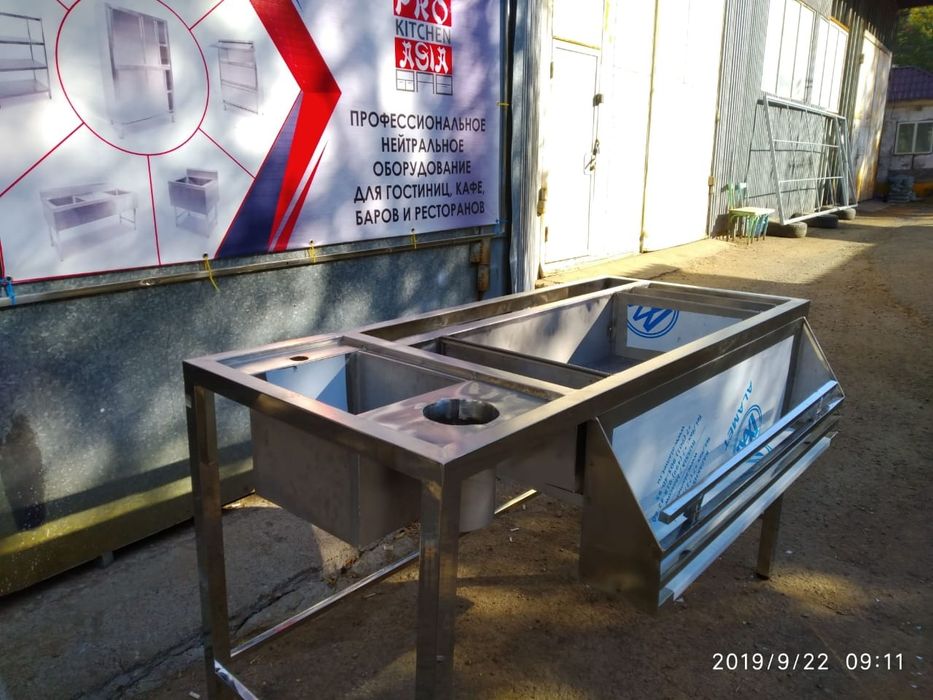 Барные-коктейльные станции