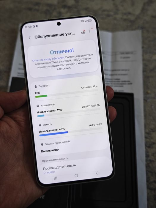 Samsung S25FE 256Gb 5G