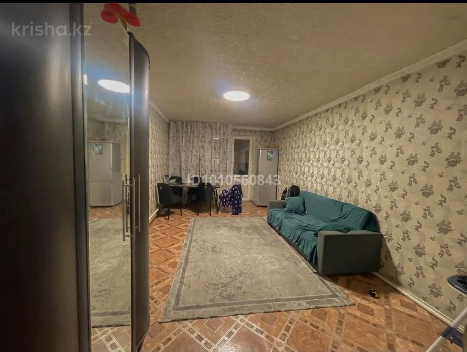 Продам квартиру в г.Алатау