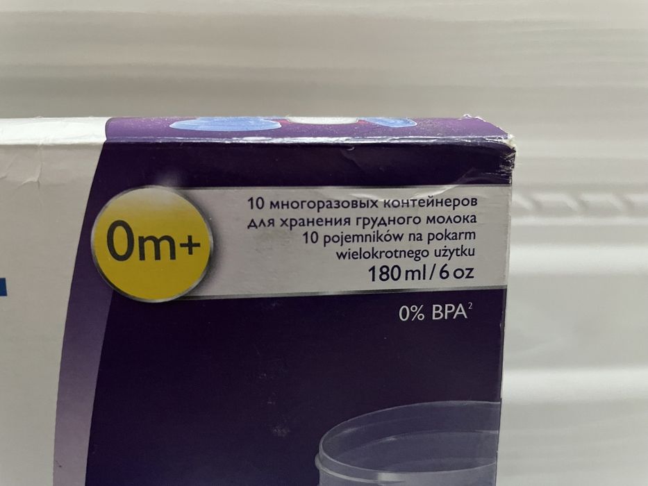 Контейнер для хранение грудного молока