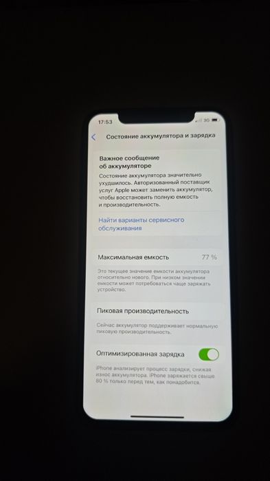 iphone xc 64 gb sotladi