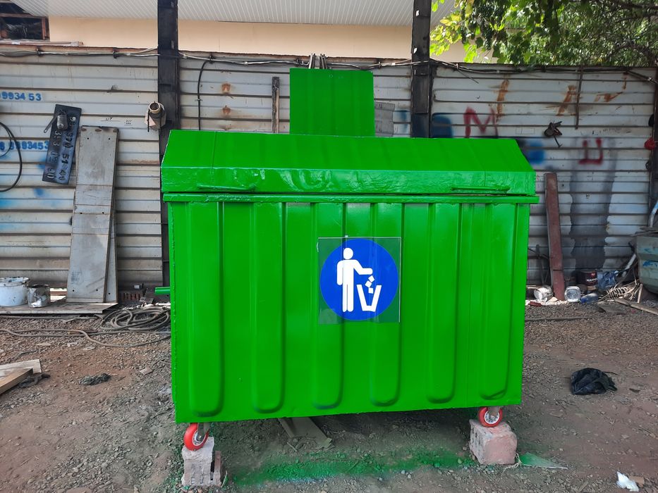 Musr yashik (Mуср яшик)