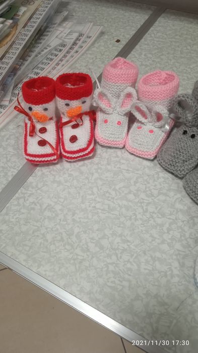 Плетени детски терлички